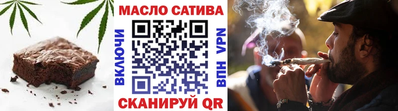 Canna-Cookies марихуана даркнет сайт hydra сайт Алушта