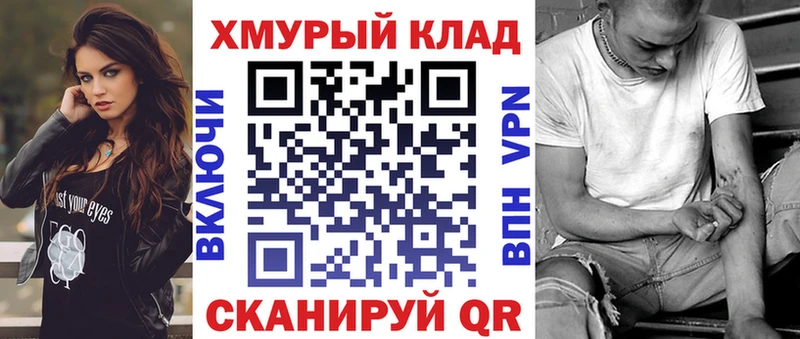 ссылка на мегу ONION  Алушта  Героин гречка 