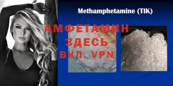 амф Алексеевка