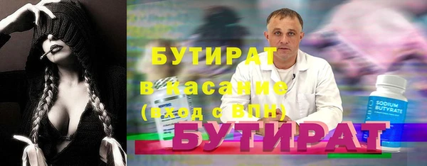эйфоретик Алзамай