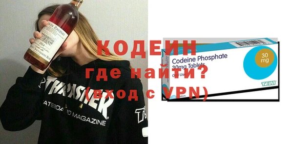 эйфоретик Алзамай