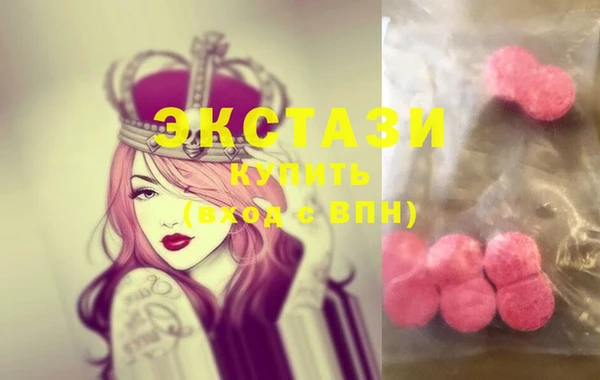 кокаин Протвино