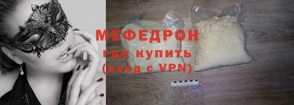 амф Алексеевка