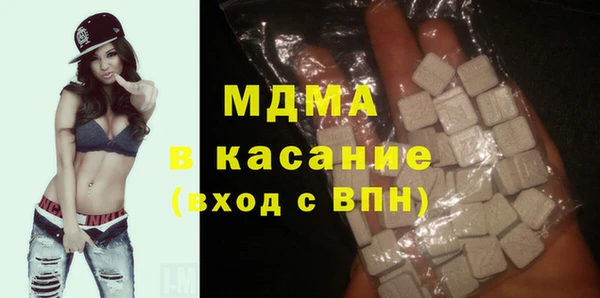 амф Алексеевка