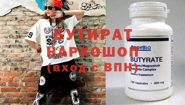 эйфоретик Алзамай
