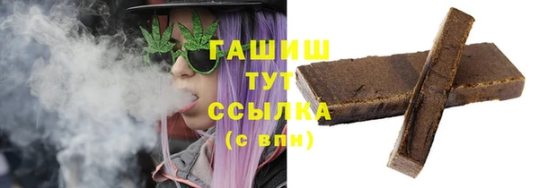 эйфоретик Алзамай