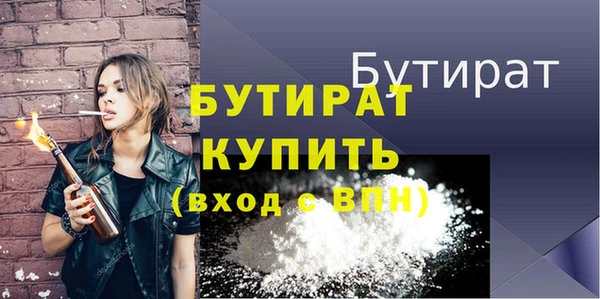 гашиш Пролетарск