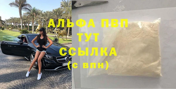 амф Алексеевка