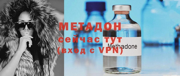 амф Алексеевка