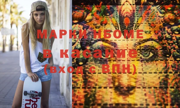 эйфоретик Алзамай