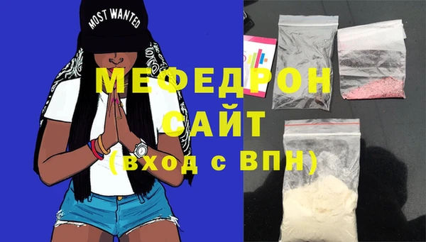 круглые Приозерск