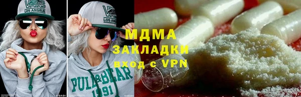 эйфоретик Алзамай