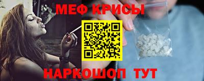 дурь Норильск
