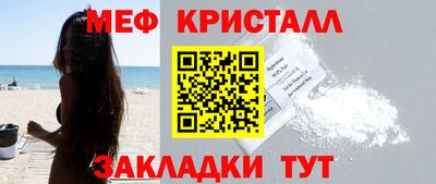дурь Норильск
