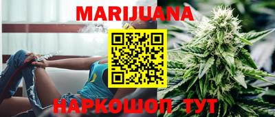дурь Норильск