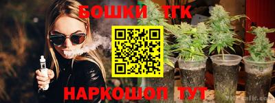 дурь Норильск
