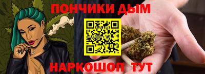 MESCALINE Ноябрьск