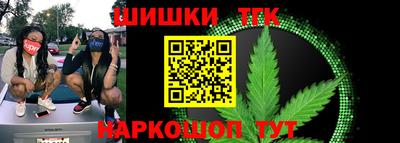 дурь Норильск