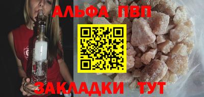 MESCALINE Ноябрьск