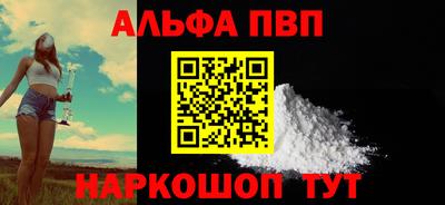 дурь Норильск