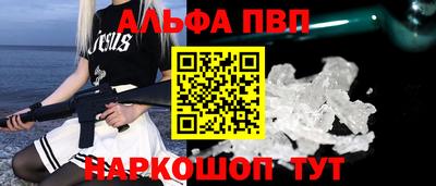 дурь Норильск