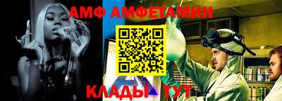 дурь Норильск