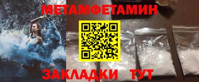 дурь Норильск