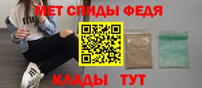 шишки Ногинск