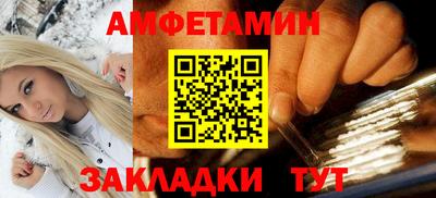 дурь Норильск