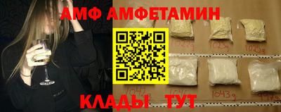 дурь Норильск