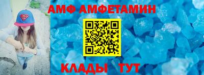 дурь Норильск