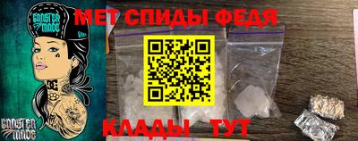 шишки Ногинск