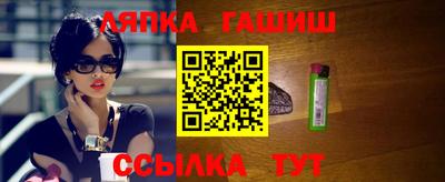 дурь Норильск