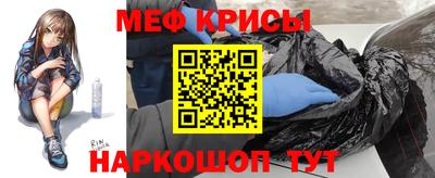 дурь Норильск
