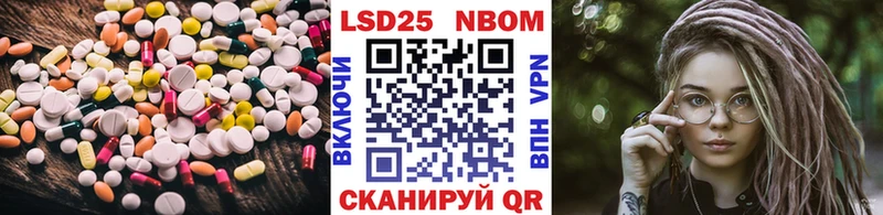 где продают Алушта нарко площадка официальный сайт ЛСД экстази кислота