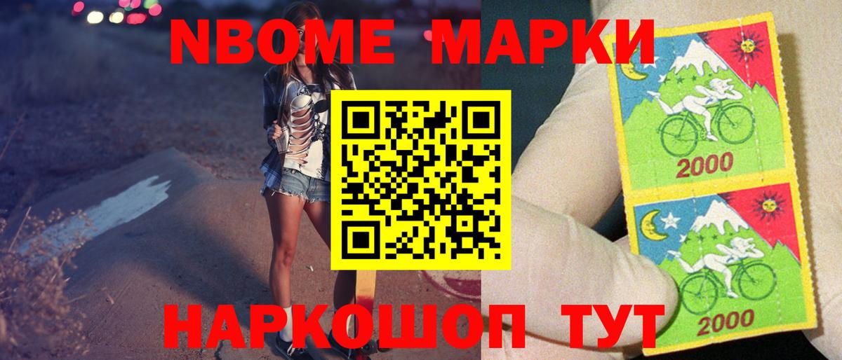 LSD-25 экстази  Вход с VPN  Алушта  Лсд 25 экстази ecstasy 