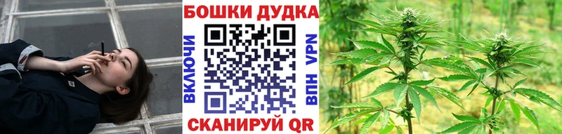 Марихуана ГИДРОПОН  где купить наркоту  Алушта 